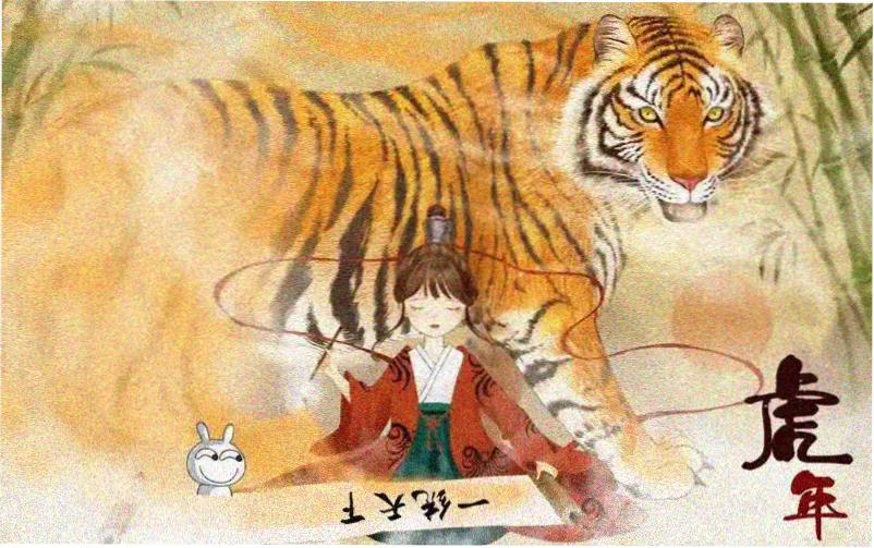 女人的战争肮脏的交易 主视觉海报